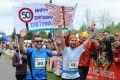 12.05.2012 Schmiedefeld /MarathonZieleinlauf : v.l. Dietmar Lugauer ( Gotha ) und Marcus Lips ( Geraberg )AktionFOTO: Pressefoto Gerhard KoenigCopyright by Sportpressefotos / Gerhard Koenig Ernst - Haeckel - Str.41 98544 Zella - Mehlis Tel: 03682483564 ; E-Mail: koenigsbild@t-online.de ; Bankverbindung : Rhoen - Rennsteig -Sparkasse BLZ 84050000 ,Konto.Nr.1710165304 ,SteuerNr.: 171/240/04411 Finanzamt Suhl, Nutzung nur gegen Honorar + 7% Mwst und Urhebernennung! Mit Abdruck werden die AGB des Pressefotografen Gerhard König anerkannt. WICHTIG: Jegliche kommerzielle Nutzung ist Honorar- und Mehrwertsteuerpflichtig! Honorar gemaess MFM. Weitergabe an Dritte nur nach vorheriger Absprache mit dem Urheber! Darstellung im Internet ist grundsaetzlich Honorar- und Mehrwertsteuerpflichtig, auch als 1:1 Kopie in Internet -Ausgaben von Tageszeitungen und Magazinen. Autoren-Nennung auch für Internet -Darstellung gemaess § 13 UrhGes.